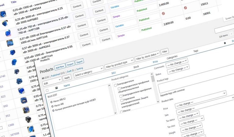 Масове редагування товарів інтренет-магазину Woocommerce