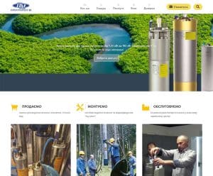 Wordpress каталог насосів