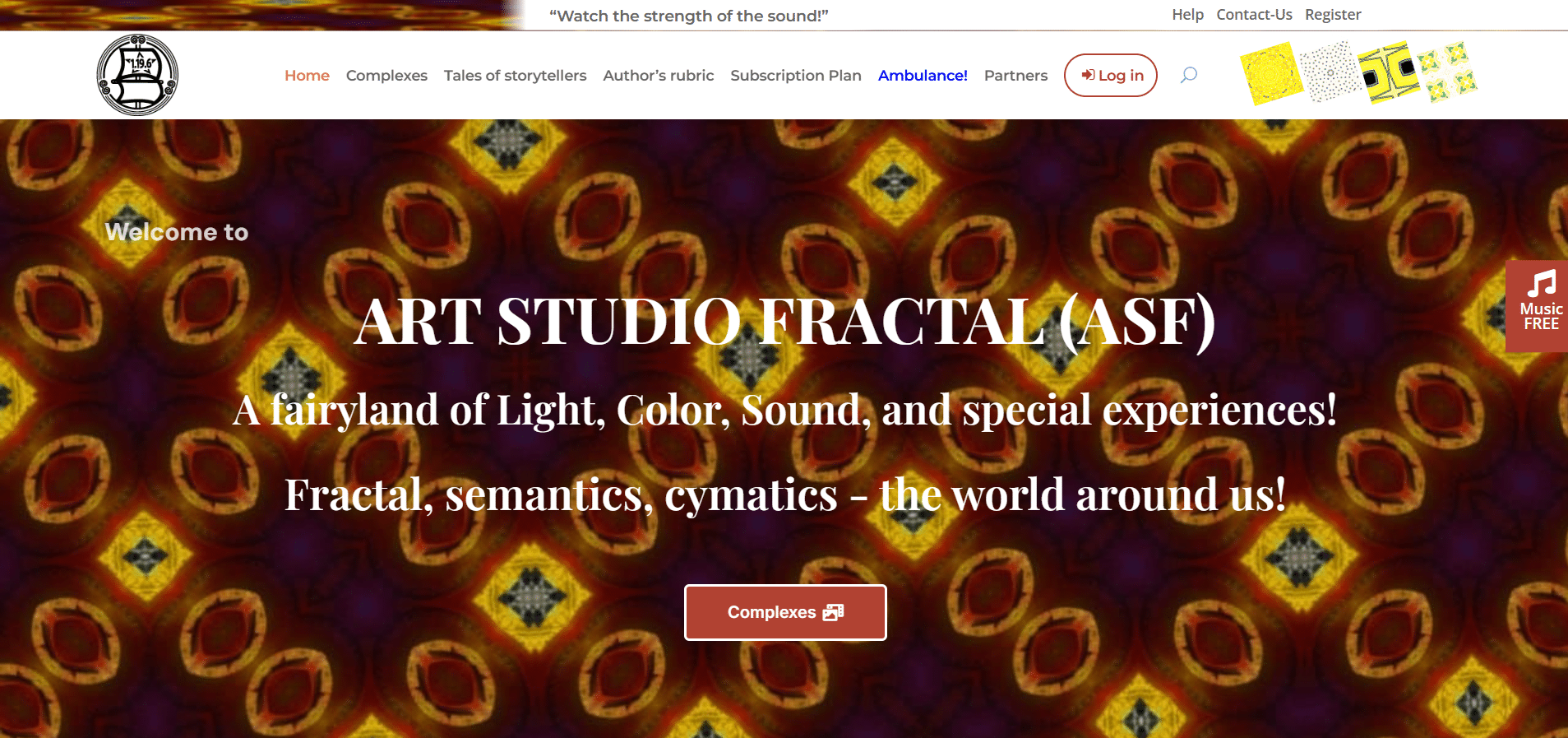 сайт з підпискою artstudiofractal - скрін головно\ сторінки